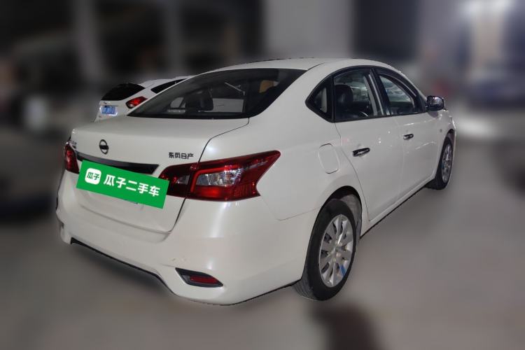 Used Nissan Sylphy 2021 Classic 1.6XE CVT Comfort Edition