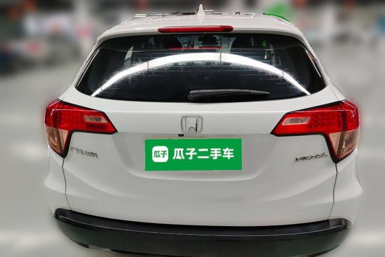 Used Honda Vezel 2015 1.8L CVT 2WD Elite Model