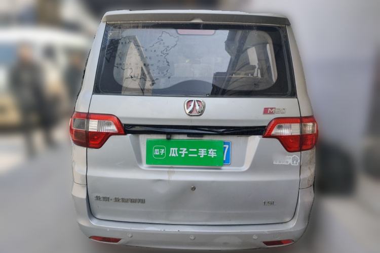 Used BAIC Weiwang M20 2013 1.5L Power Type BJ415A
