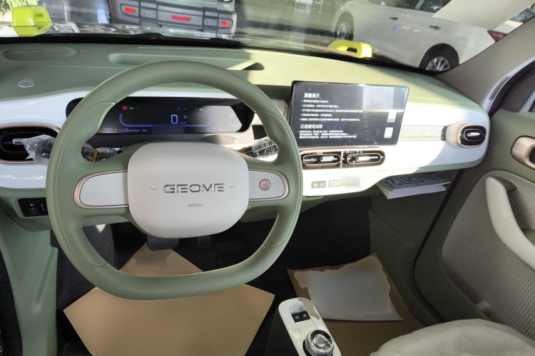 Used Geely Galaxy Panda 2025 210km Panda Rider