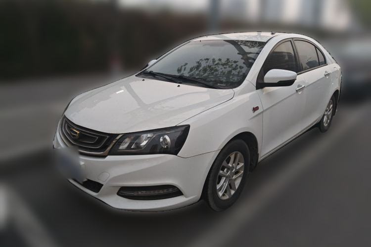 Used Geely Auto Emgrand 2017 Sedan Million Edition 1.5L Manual Luxury Model