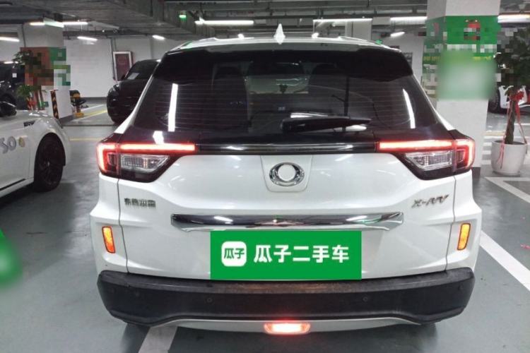 Used CIIMO X-NV 2020 Windstorm Edition Rear