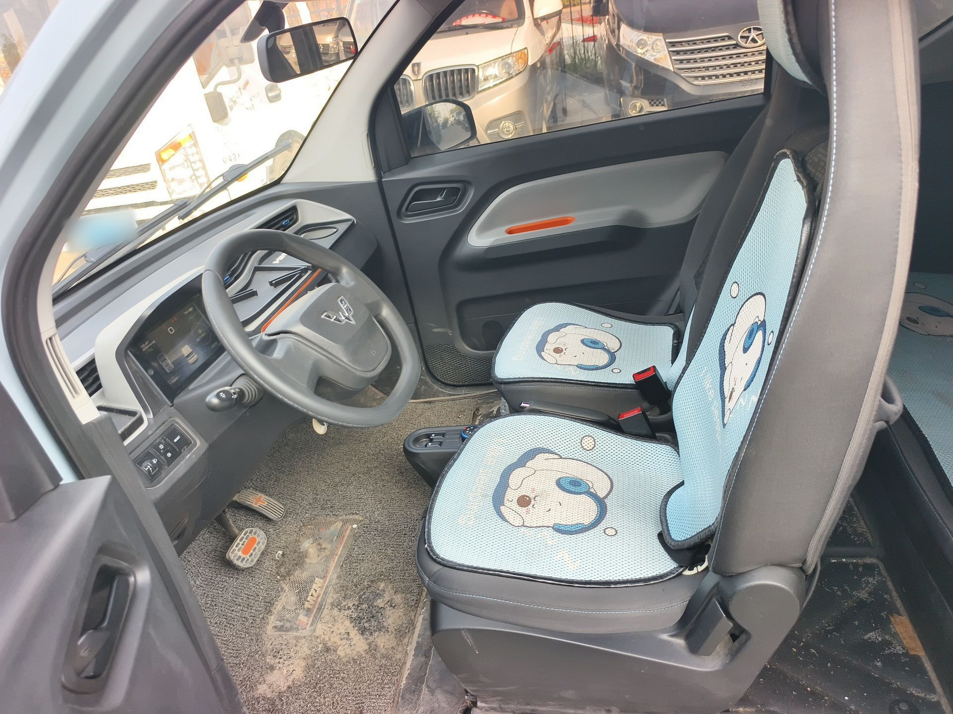 Avant de la voiture