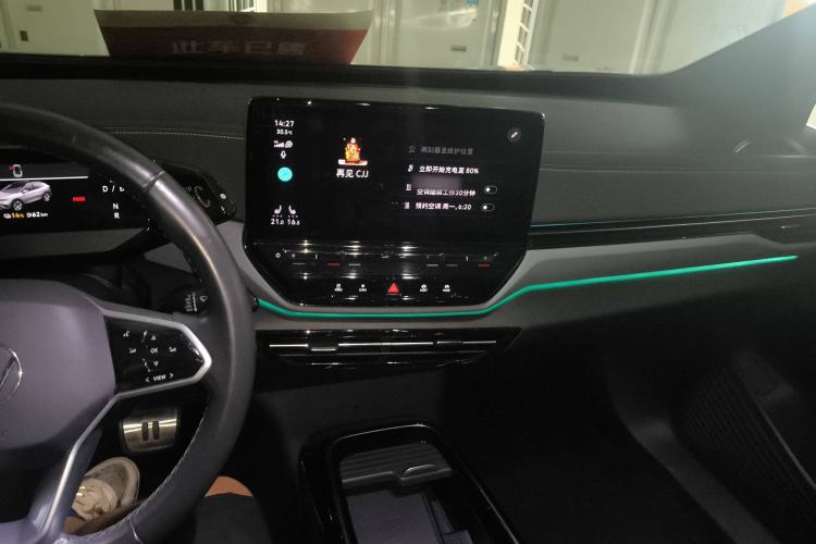 Used Volkswagen ID.4 X 2021 Pro Smart Long-Range Edition