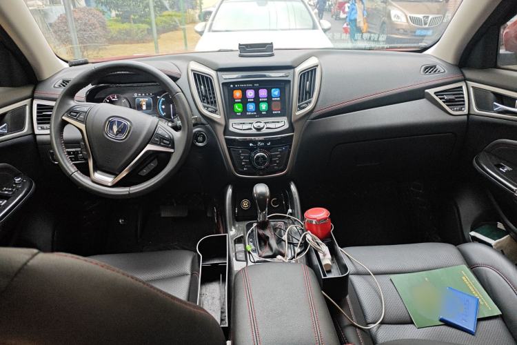 Used Changan CS75 2017 Shangkui Edition 1.5T Automatic Fengyue Model