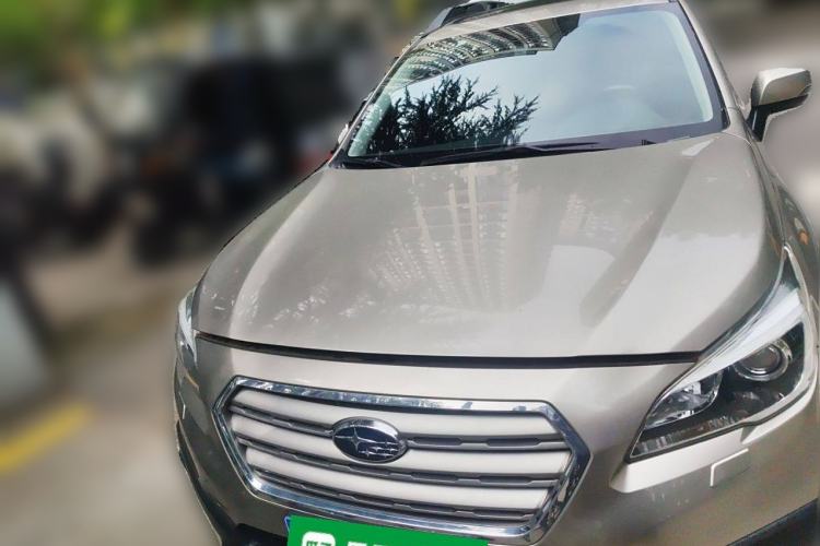 Used Subaru Outback 2016 2.5i Luxury Navigation Edition Front