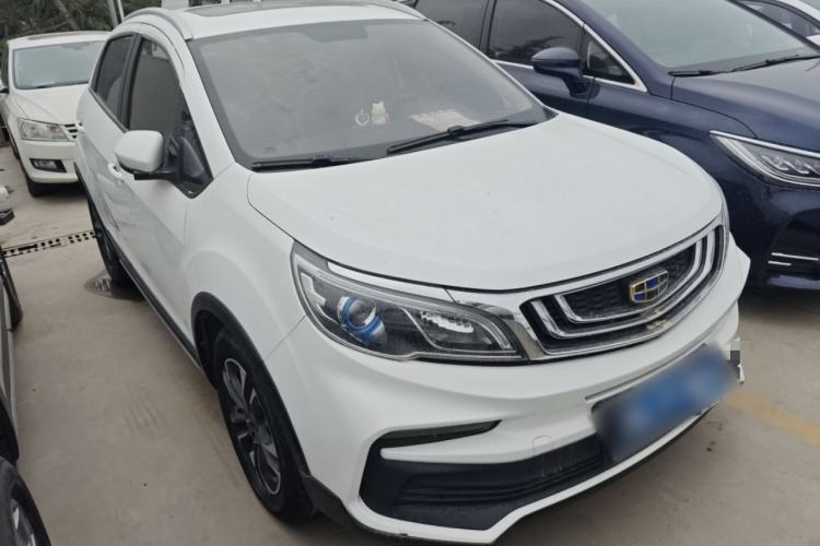 Used Geely Auto Vision X3 2020 1.5L CVT Luxury Model
