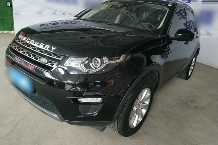 Used Land Rover Discovery Sport 2018 240 PS SE Version