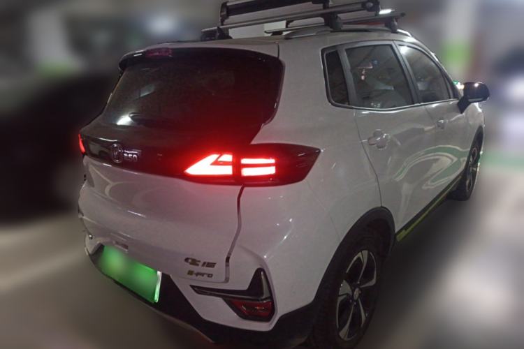 Used CHANGAN E-Pro 2020 Long-Engine Version