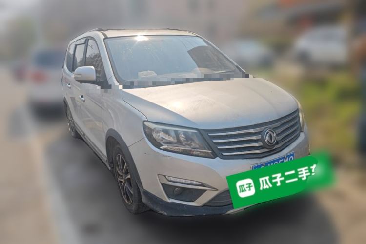 Used FORTHING S500 2016 1.6L Manual Luxury Model