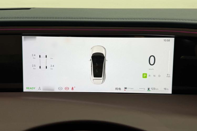 Used Avatr 11 2025 Year Updated Max Extended-Range Version Instrument Cluster