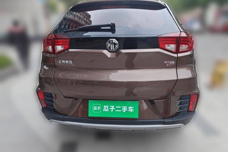 Used MG GS 2017 20T Manual Luxury Edition Rear