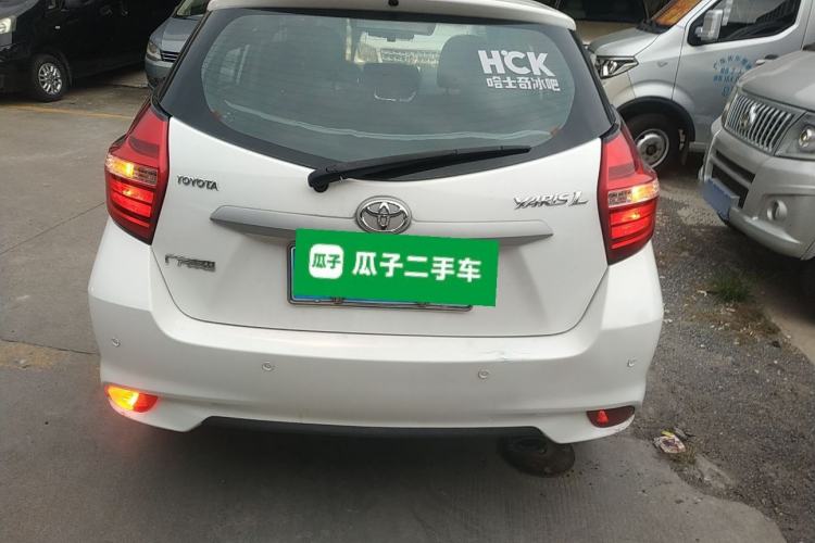 Used Toyota YARiS L Zhi Xuan 2016 Revised 1.5E CVT Charming Edition Rear