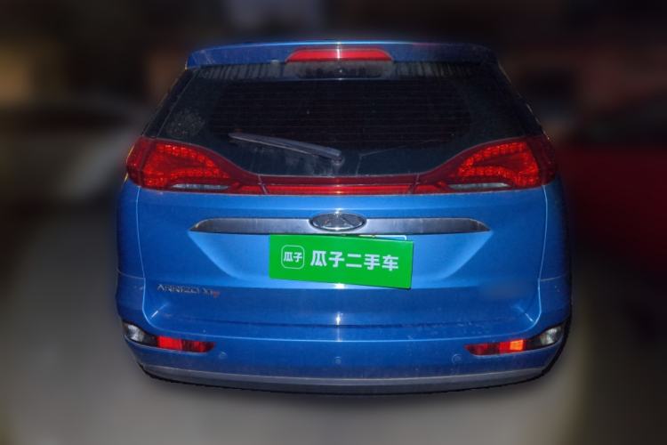 Used Chery Arrizo M7 2015 2.0L CVT Wide Enjoyment Edition 232 Seats