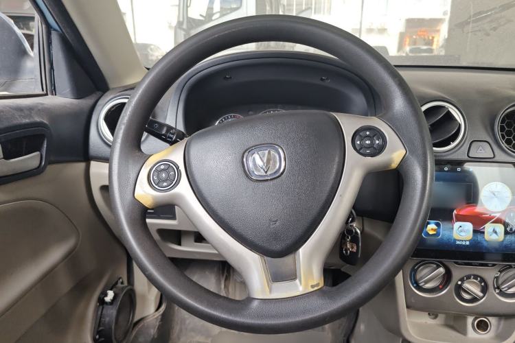 Used CHANGAN Alsvin V3 2012 1.3L Manual Comfort Version China IV Standard