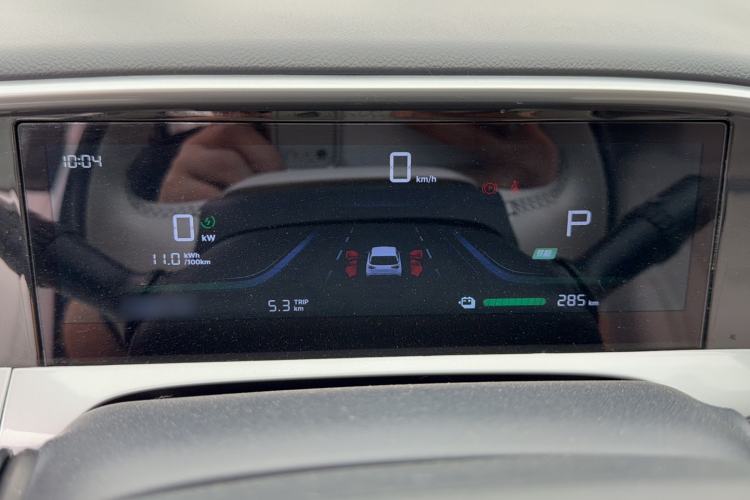 Used Geely Galaxy Geome 2025 310km Dream Edition Instrument Cluster