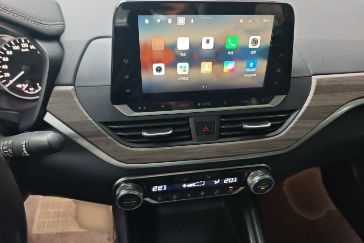 Used Nissan Teana 2021 2.0L XL Comfort Edition Audio And AC Panel