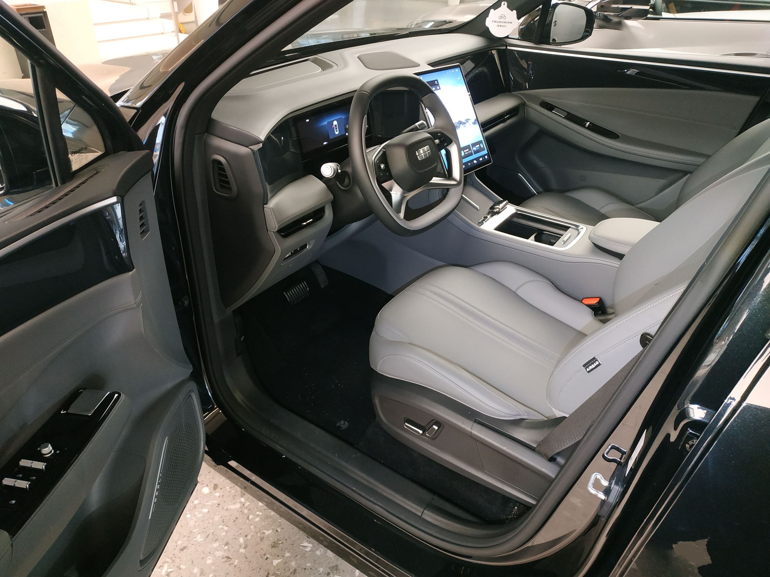 Geely Galaxy L7 2025 EM-i 115km Long-Range Version — снимка 18