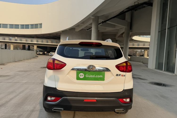 Used JAC Refine S3 2016 1.5L CVT Luxury Smart Version