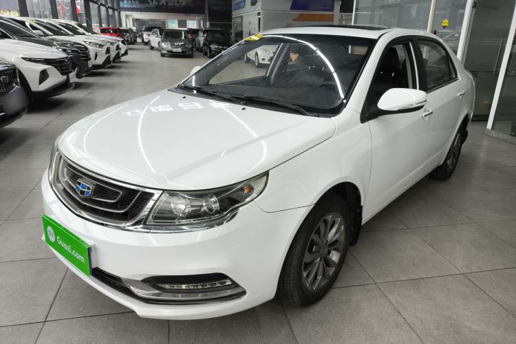 Used Geely Auto Vision 2017 1.5L Manual Happiness Edition
