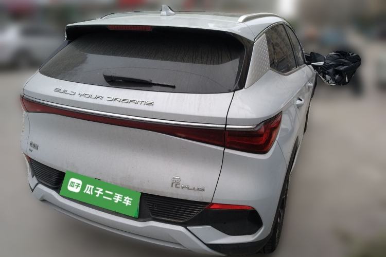 Used BYD Yuan PLUS 2024 Honor Edition 510KM Beyond Model
