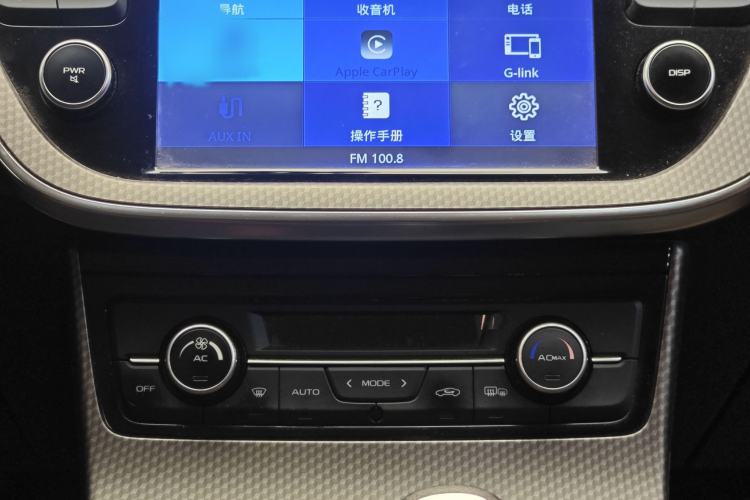 Used Geely Auto Emgrand GS 2016 Elegant Edition 1.8L Manual LingShang Model Audio And AC Panel