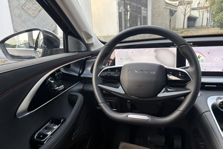 Used EXEED Lingyun 2024 300T Two-Wheel Drive Starlight Edition