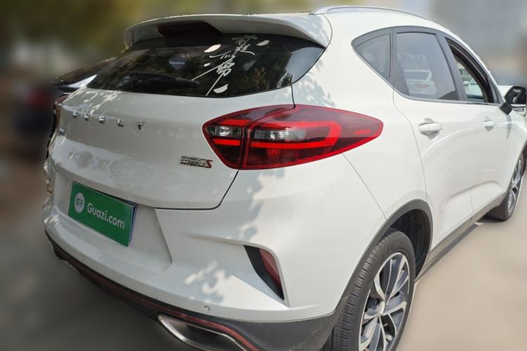 Used Geely Auto Emgrand GS 2020 1.4T CVT Ya Rear Right 45 Deg