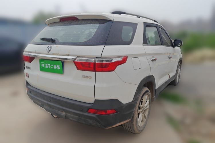 Used Dongfeng Fengon S560 2019 1.8L Manual Urban Model
