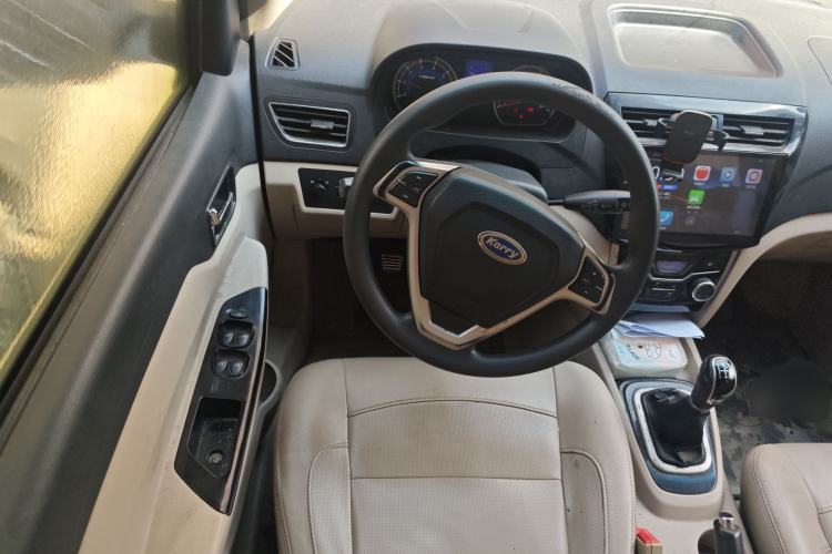 Used Karry K50 2015 1.5L Manual Luxury Model