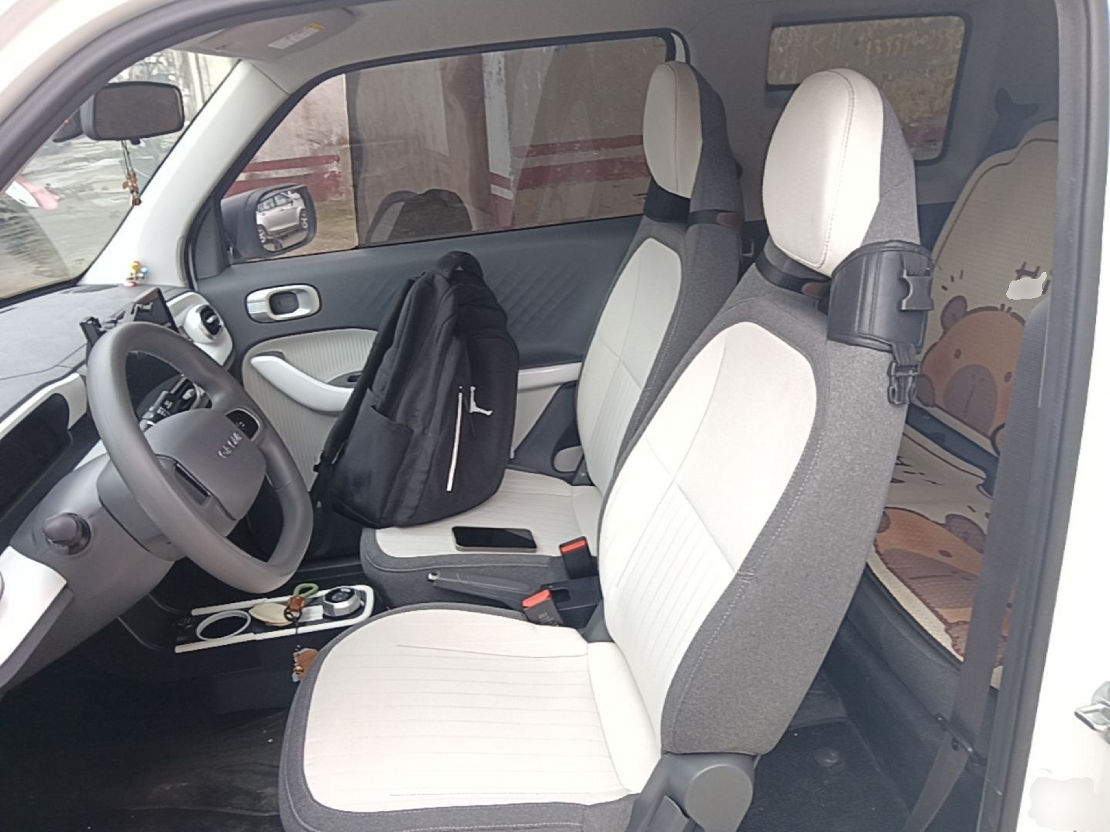 Avant de la voiture