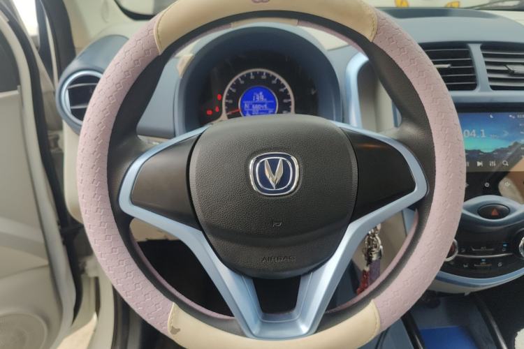 Used CHANGAN Benni E-Star 2021 National Edition Colorful Version Lithium Iron Phosphate (31.86 kWh)
