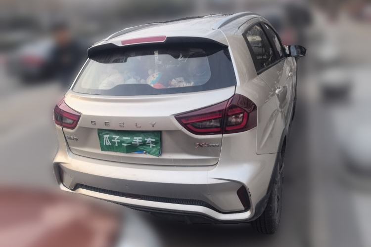 Used Geely Auto Vision X3 2021 PRO 1.5L Manual Elite Model