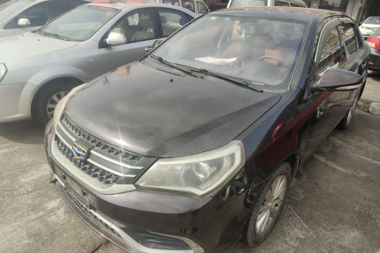 Used Geely Auto Diamond 2016 1.5L Manual Elite Edition