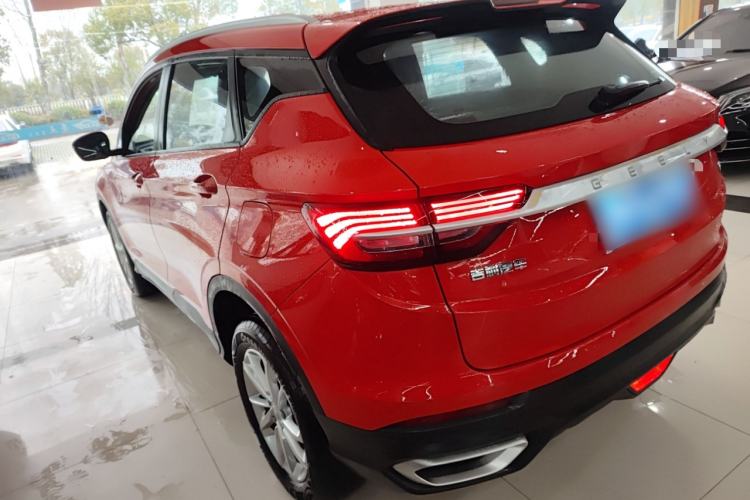 Used Geely Auto Coolray 2020 PRO 240T DCT Hunter