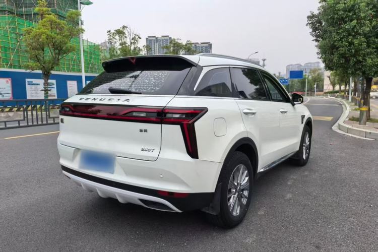 Used Venucia Star 2020 260T Automatic 48V Mild Hybrid Turbocharged Star Edition
