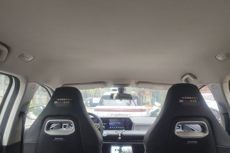 Used NETA U 2021 Pro 400 Cruiser Edition
