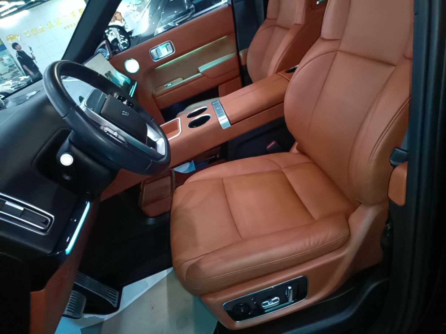 Interior delantero