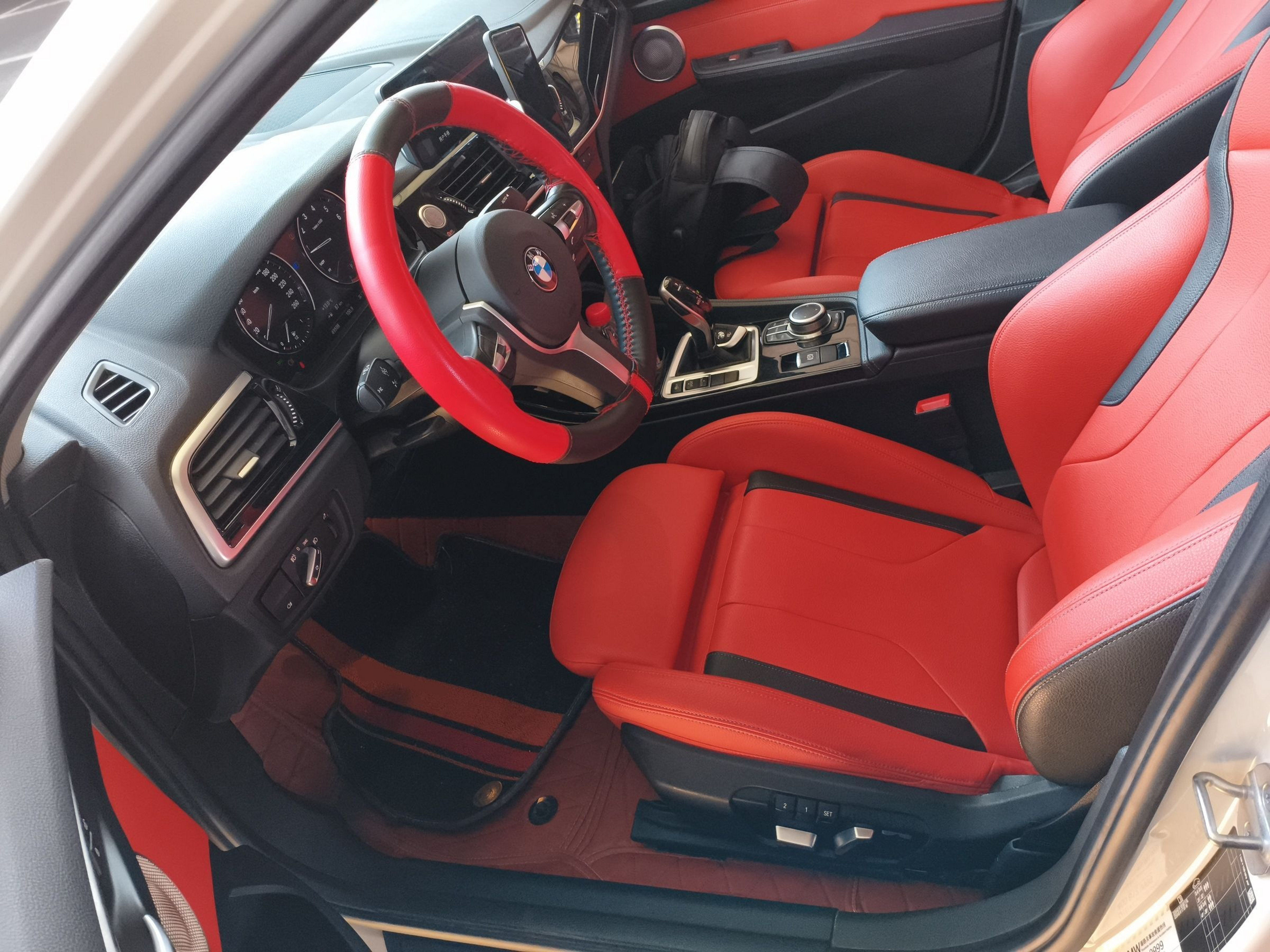 Avant de la voiture