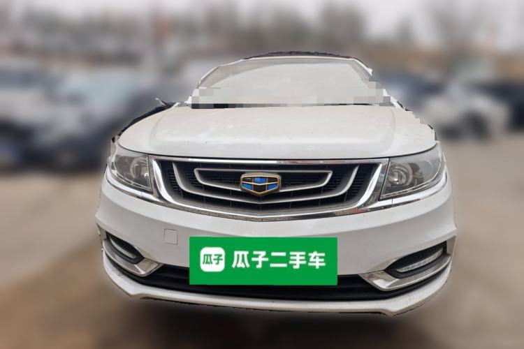 Used Geely Auto Vision 2017 1.5L Manual Happiness Edition