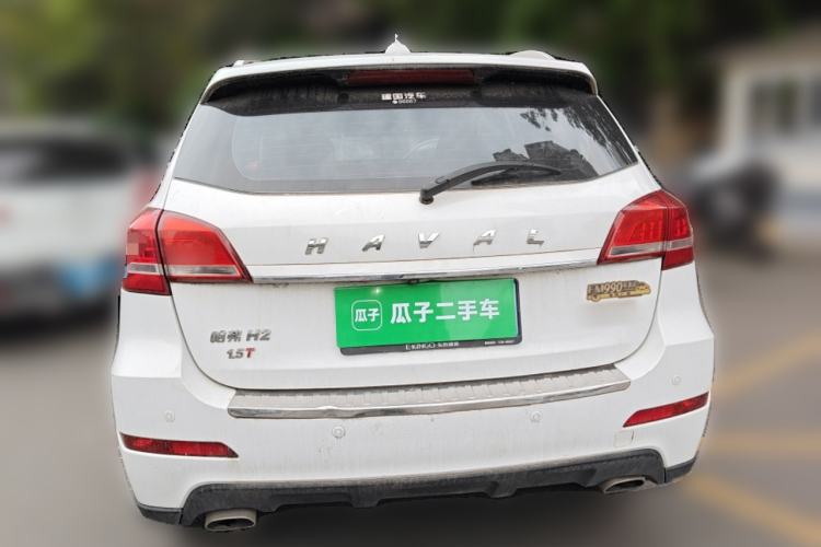 Used Haval H2 2016 Red-Label 1.5T Manual Two-Wheel Drive Luxury Model Rear