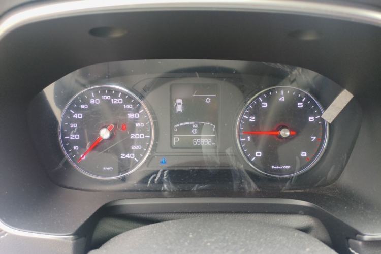 Used Roewe RX5 2020 20T Automatic 4G Connect Superior Flagship Edition Instrument Cluster