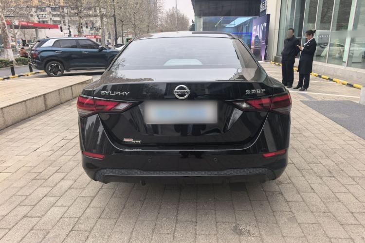 Used Nissan Sylphy 2022 1.6L XL CVT Enjoyment Edition
