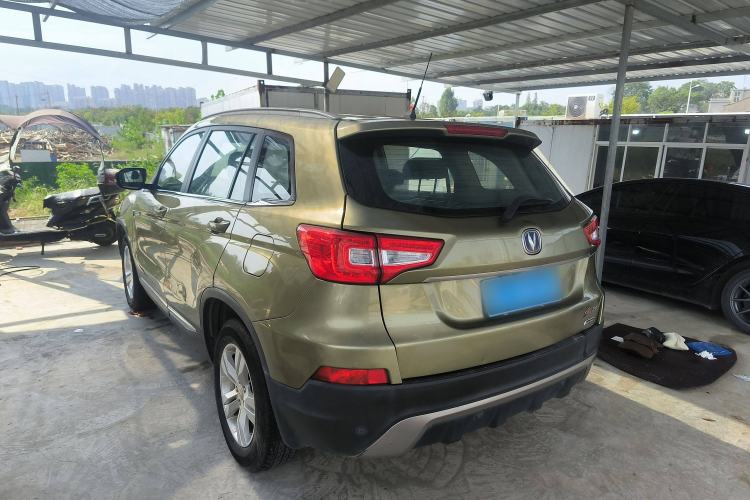 Used Changan CS75 2014 2.0L Manual Leading Model China V Standard
