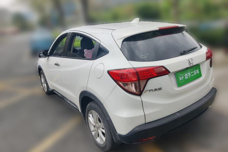 Used Honda Vezel 2017 1.5L CVT 2WD Comfort Model
