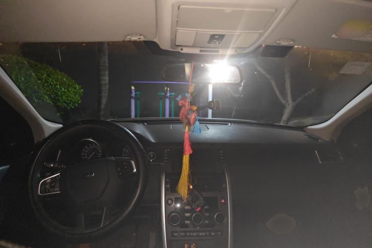 Used Land Rover Discovery Sport 2016 2.0T SE
