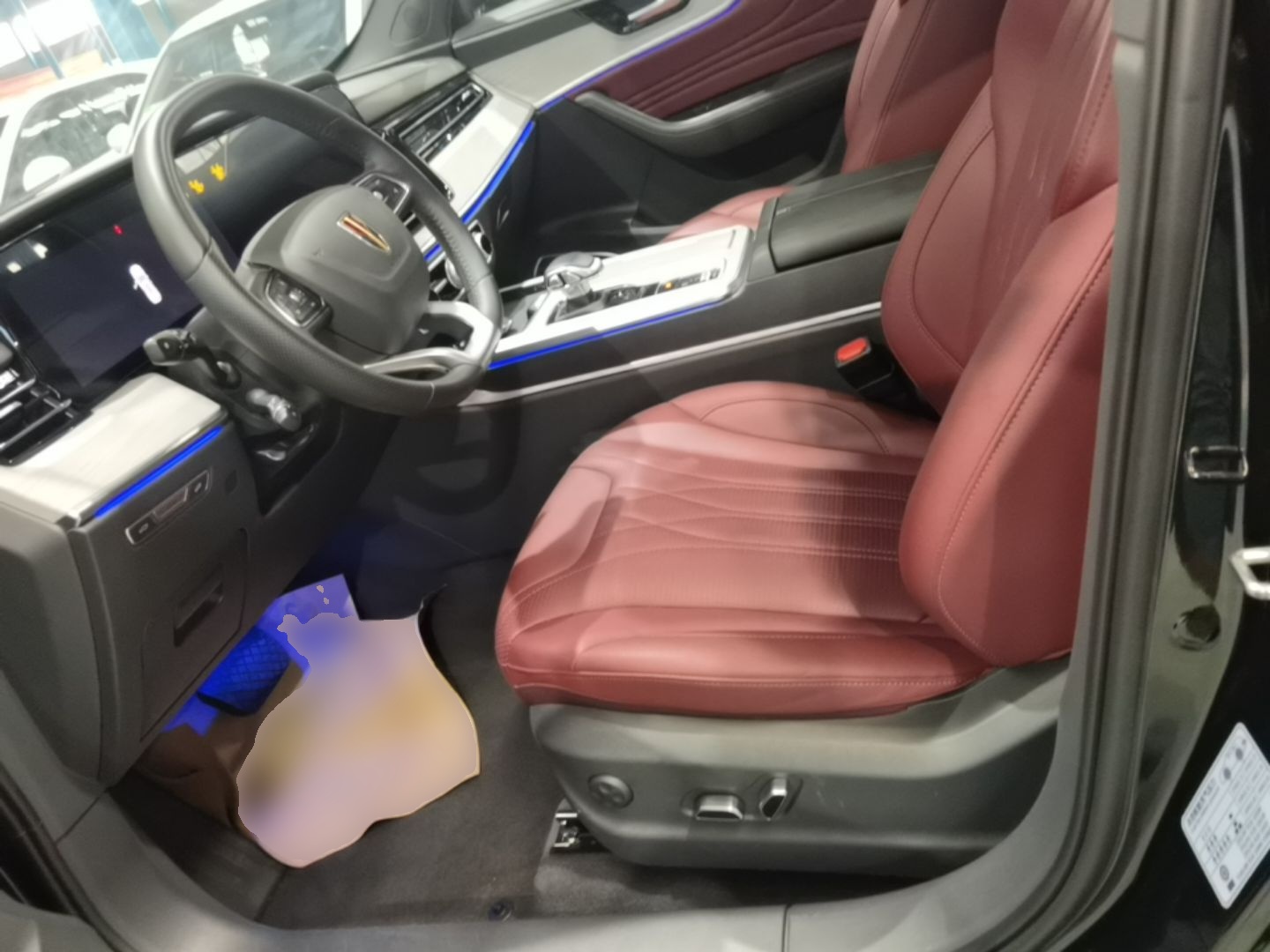 Avant de la voiture