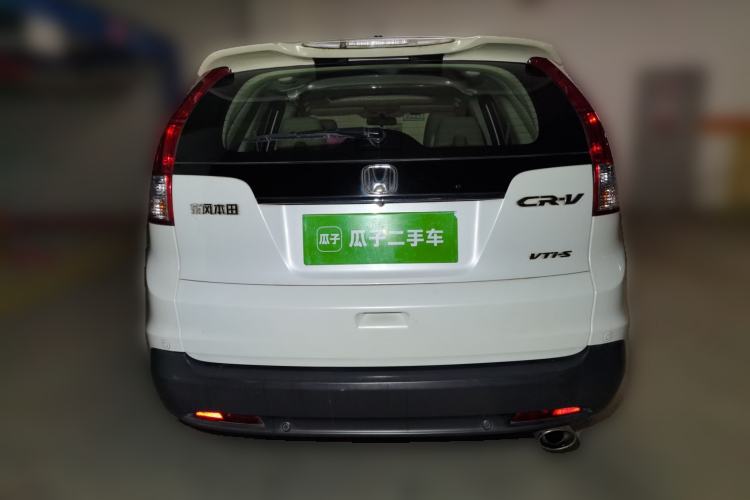 Used Honda CR-V 2013 2.4L Four-Wheel Drive Prestige Edition
