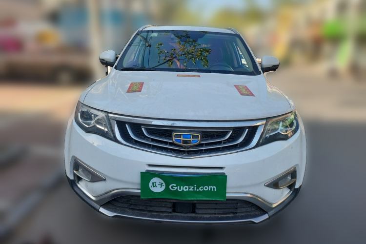 Used Geely Auto Emgrand X7 Sport 2016 1.8TD Automatic ZhiZun Version Front