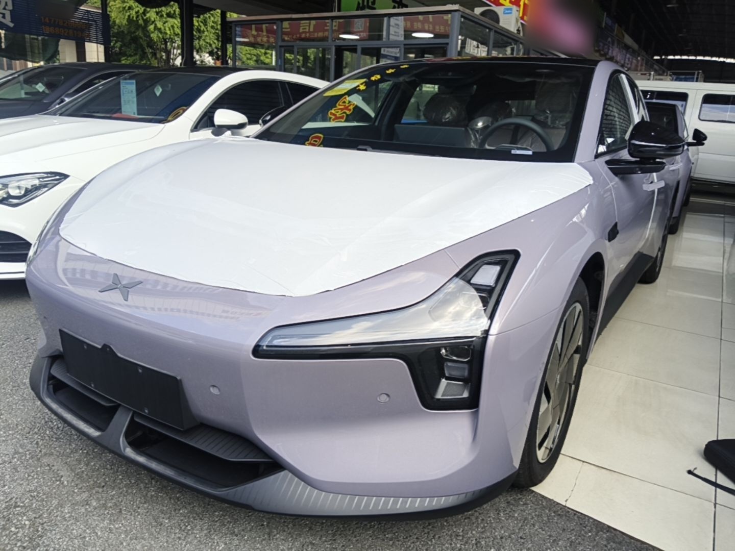 Under Front Bumper